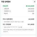 화곡기아오토큐 - 강서구 까치산로 167 | 화곡기아오토큐