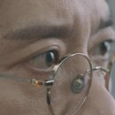 안경정원 이미지