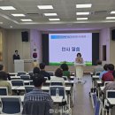 김해 김해교육지원청 김해뉴스