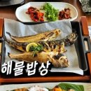 그리운 삼천포 이미지