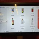 고고차이나 이미지