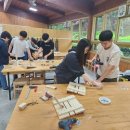 창원 목재문화체험장 이미지