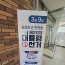 해밀동복합커뮤니티 C동 이미지