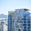 농협보안지점 이미지