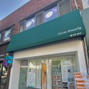 덕산경찰서 옆 이미지