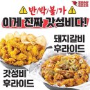 비어락 이미지