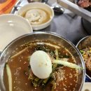 상봉갈비 | 상봉역 연탄돼지갈비 내돈내산 후기