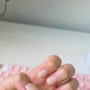 수水 : 네일