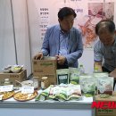 웰건 - 포천시 | 웰건