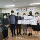 예당고등학교 이미지
