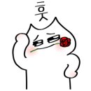 다우가왕만두찐빵 이미지