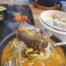 이것이 국밥이다 - 용인시 처인구 | 이것이 국밥이다