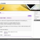 동아광고 - 사천시 주공로 71 | 동아광고