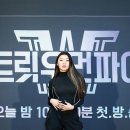 압도 이미지