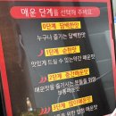 130마라탕 | 구디마라탕 맛집 &#39;마라공방&#39; 구로지타워몰점 마라샹궈 후기