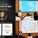 파크병원 이미지