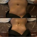 기역(ㄱ)뷰티끄