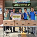 한솔제지(주)천안공장 C뉴스041