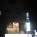리안스킨케어 - 양주시 | 리안스킨케어