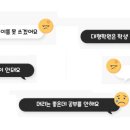 리더스수학교습소 이미지