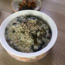 (주)네스트 | [인천 호캉스 강추/네스트호텔 가성비+5성급+야외온수풀+사우나(노천탕)+조식 후기(내돈내산)