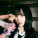 유주네