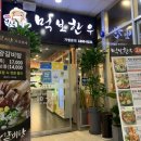 먹보한우(인천청라점) 이미지