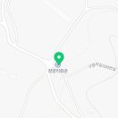 구항면 장양경로당 이미지