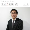 문준학세무사사무소 이미지
