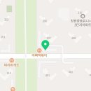 이삭토스트 유니시티점 이미지