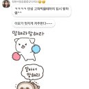 더카페신내역점