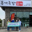 안덕약국 Daum카페