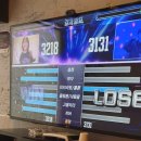 씽씽동전노래연습장 이미지