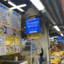 한신회센타 이미지