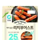 ㈜삶과환경 이미지