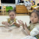 월성초등학교(병설유치원) 이미지