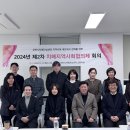 보건소치매안심센터 이미지