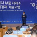 주식회사 매드엔진 이미지