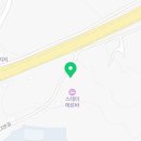스테이에르바 이미지