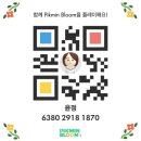 종로-신영-종로-영-426 | sbi 출판학교 20기 수료식 / 울고 웃었던 완벽한 나의 6개월