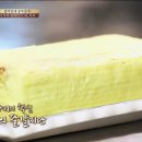 삼송곱창