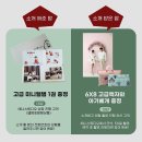 오덕로217-2 앞 | 인천 만삭촬영 추천 애니스튜디오 인천연수점 후기, 첫째와 함께 만삭촬영 리얼후기