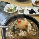 명동식육식당 이미지