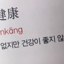 세이브내과의원 이미지