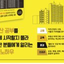 뽑기대장 이미지