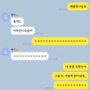 건강하게 살자!!