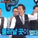 스위스파크 이미지