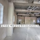 구암동250 이미지
