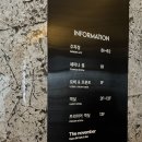 비앤비 인터내셔날 | 인천 영종도 오션파크나인호텔 에어비앤비 예약 주차 시설