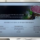 밀양샤브칼국수 이미지